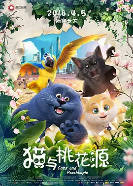 公主特殊的成人礼调教h