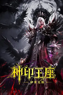 在线播放麻豆